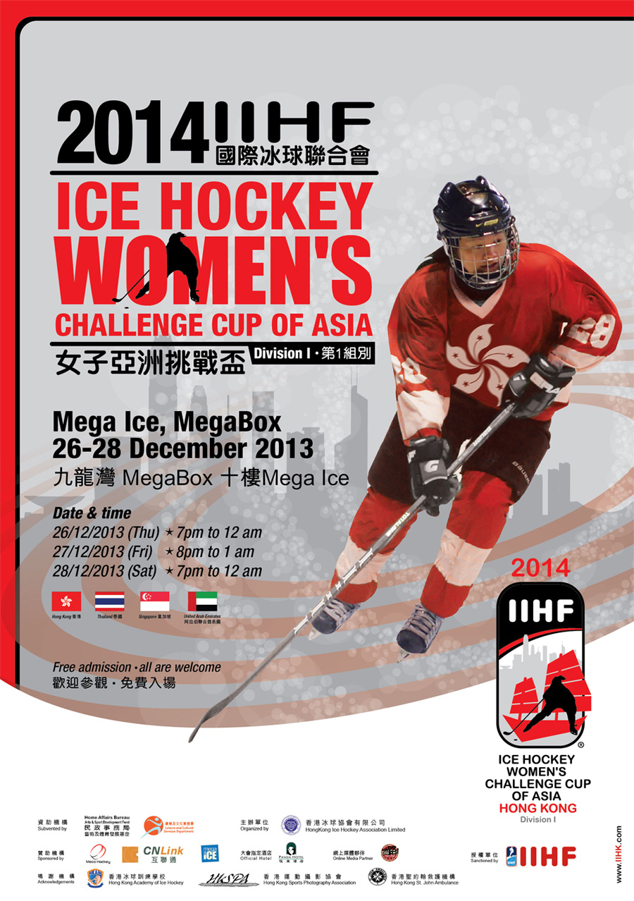 qiqihar asian personals Zhang min (simplified chinese: 张民 traditional chinese: 張民 pinyin: zhāng mín born march 24, 1976) is a chinese former competitive figure skaterhe is a two-time four continents medalist. qiqihar asian personals Zhang min (simplified chinese: 张民 traditional chinese: 張民 pinyin: zhāng mín born march 24, 1976) is a chinese former competitive figure skaterhe is a two-time four continents medalist.